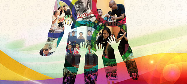 企業(yè)社會責任